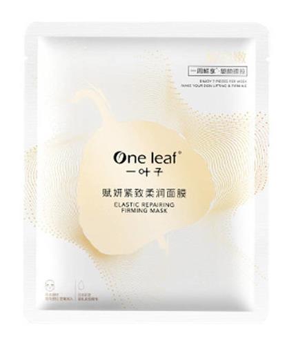 能夠平衡水油的面膜排名,森田玻尿酸復合原液面膜適合大干皮