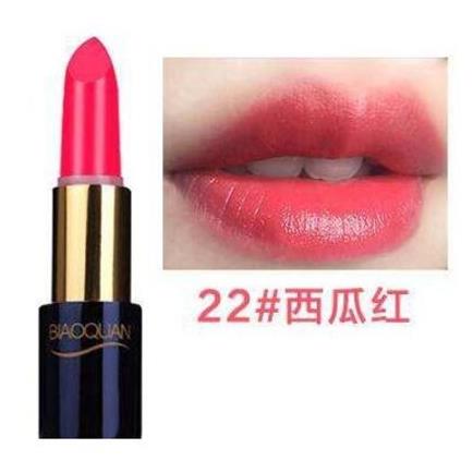 2020安全口紅排行榜,碧奧泉胡蘿卜素安全口紅、薇羅尼卡健康口紅很安全