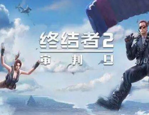 全球最火的十大手游游戲,王者榮耀、和平精英深受大眾喜愛