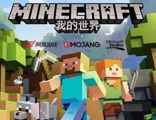 全球最火的十大手游游戲,王者榮耀、和平精英深受大眾喜愛