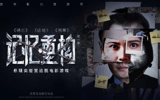 2020年十大文字冒險(xiǎn)類手游排行榜,隱形守護(hù)者、星之夢(mèng)設(shè)計(jì)很完美