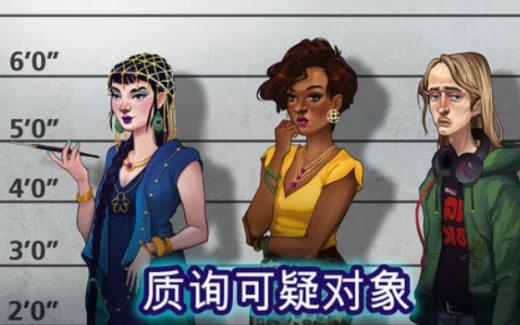 2020年十大解密類手游排行榜,烏鴉森林之謎:楓葉溪幽靈有沉浸感