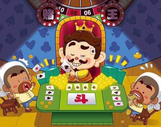 2020年十大棋牌類手游排行榜,歡樂斗地主、三國殺娛樂性較強(qiáng)