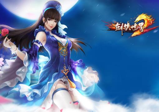 2020年十大武俠類手游排行榜,臥虎藏龍、天龍八部3D整體效果好