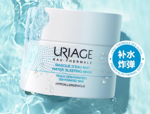 無添加護膚品排行榜,HABA鯊烷精純美容油、farmacy蜂蜜補水面膜很安全