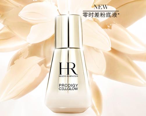 全球頂級(jí)六款粉底液,赫蓮娜至美琉光恒采粉底液上臉滋潤服帖