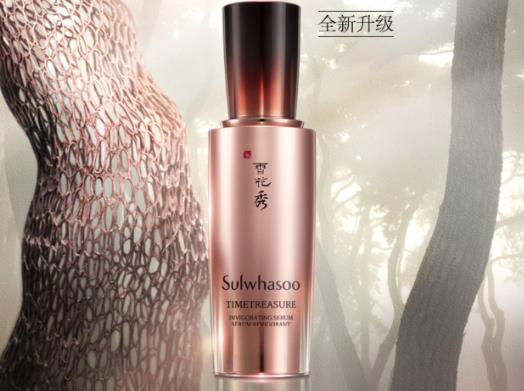 全球十大精華露排行,海藍(lán)之謎修護(hù)精華露、倩碧302美白鐳射瓶值得購買