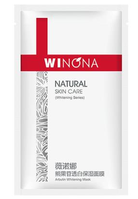 十大美白保濕護(hù)膚品,科顏氏淡斑精華液、奧倫納素冰白面膜效果好