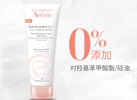 適合痤瘡用的洗面奶,怡麗絲爾發(fā)泡潔面啫喱、雅漾舒潤多效潔面乳溫和