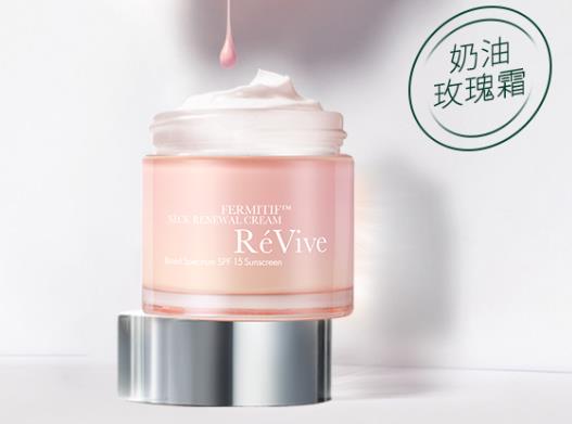 去頸紋的頸霜排行,ReVive塑顏美頸霜、嬌韻詩煥顏緊致頸霜讓你更年期