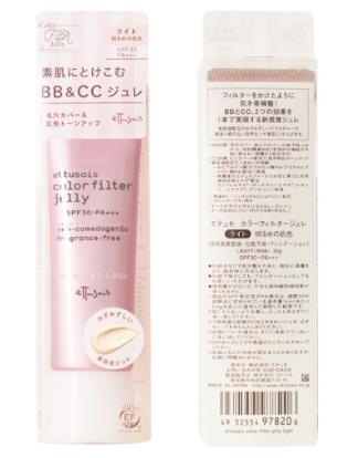 日本口碑最好的bb霜排名,CPB肌膚之鑰BB霜、DHC青春煥顏BB霜自然通透
