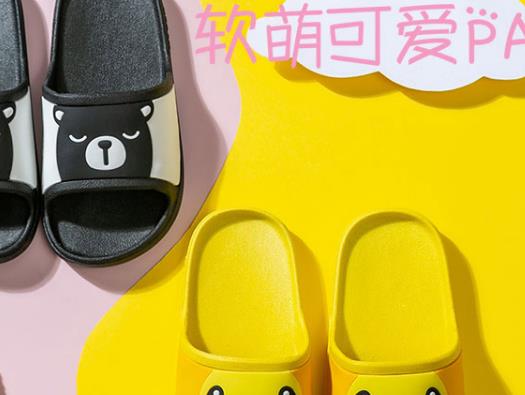 適合中國兒童十大拖鞋品牌排名,迪士尼拖鞋、巴布豆拖鞋深受歡迎