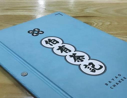 江門十大小吃快餐店排名,新會(huì)艇仔粥、八年老店?duì)钤喽际钦娌膶?shí)料