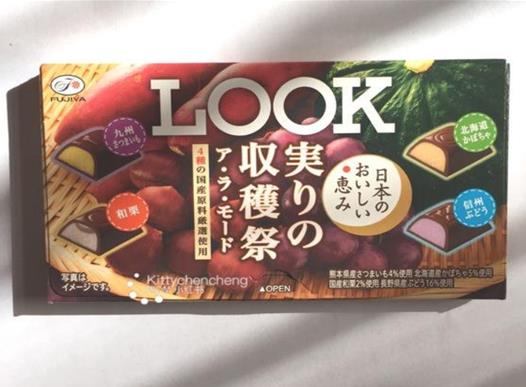 去日本必買的巧克力排名,明治巧克力、樂天加納巧克力讓你回味無窮