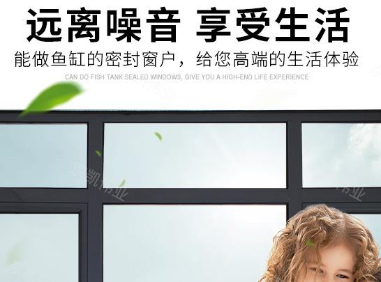 世界十大門窗五金品牌排名,旭格門窗安全性強(qiáng),維盾致力產(chǎn)品質(zhì)量