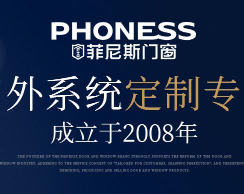 世界十大門窗五金品牌排名,旭格門窗安全性強(qiáng),維盾致力產(chǎn)品質(zhì)量
