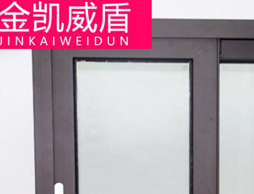 世界十大門窗五金品牌排名,旭格門窗安全性強(qiáng),維盾致力產(chǎn)品質(zhì)量