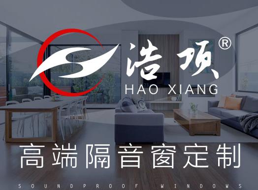 世界十大門窗五金品牌排名,旭格門窗安全性強(qiáng),維盾致力產(chǎn)品質(zhì)量