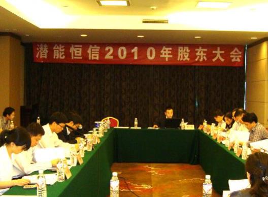 2021年油服龍頭股排行榜,中曼石油、貝肯能源很有前景