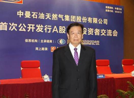 2021年油服龍頭股排行榜,中曼石油、貝肯能源很有前景