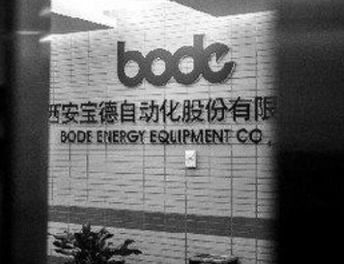 2021年油服龍頭股排行榜,中曼石油、貝肯能源很有前景
