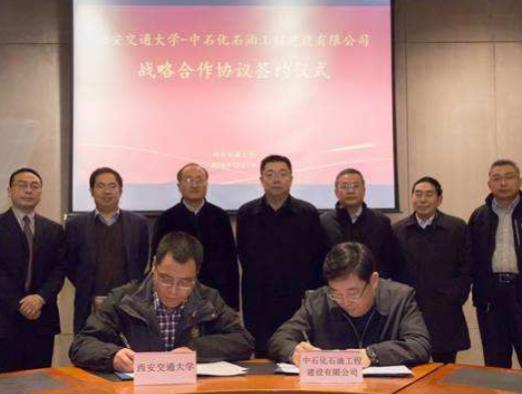 2021年油服龍頭股排行榜,中曼石油、貝肯能源很有前景