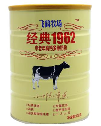 2021十大中老年奶粉品牌,荷蘭乳牛奶粉、飛鶴奶粉奶質(zhì)好