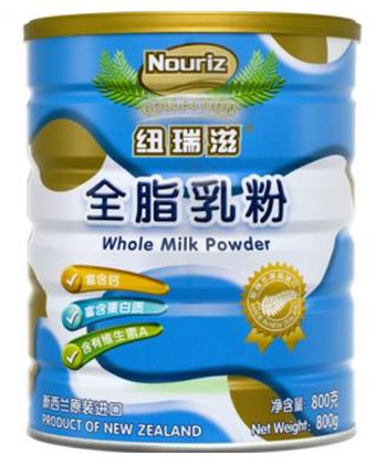 2021十大中老年奶粉品牌,荷蘭乳牛奶粉、飛鶴奶粉奶質(zhì)好