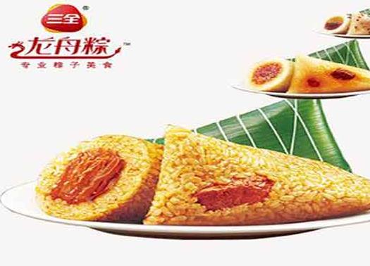 全國(guó)最好吃的粽子排名,五芳齋粽子、真真老老粽子銷(xiāo)量領(lǐng)先