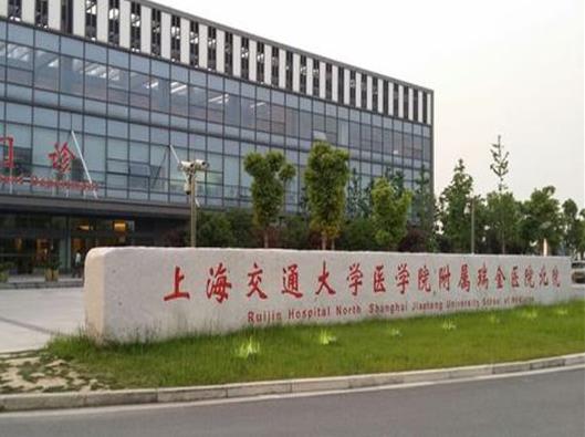 全國十大心血管病科醫(yī)院排名,中國醫(yī)學科學院阜外醫(yī)院實力強勁