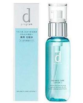 2021年十大日本化妝品排行榜,雪肌精化妝水、FANCL定點(diǎn)遮瑕膏很實(shí)用