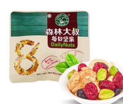 2021年最好吃的十大每日?qǐng)?jiān)果,洽洽每日?qǐng)?jiān)果、來伊份每日?qǐng)?jiān)果口感不錯(cuò)