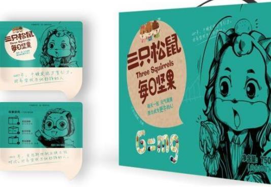 2021年最好吃的十大每日?qǐng)?jiān)果,洽洽每日?qǐng)?jiān)果、來伊份每日?qǐng)?jiān)果口感不錯(cuò)