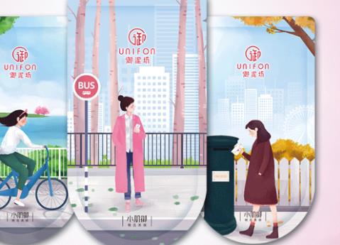2021年十大保濕補(bǔ)水產(chǎn)品排行榜,小迷糊玻尿酸黑面膜、百雀羚水精華水柔滑輕盈