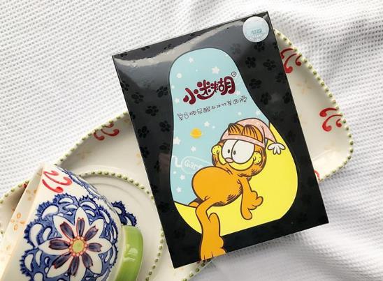 2021年十大保濕補(bǔ)水產(chǎn)品排行榜,小迷糊玻尿酸黑面膜、百雀羚水精華水柔滑輕盈