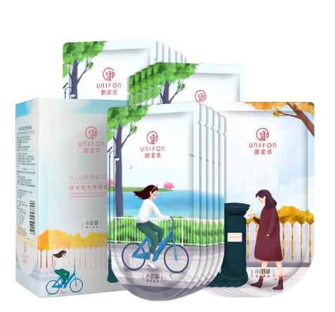2021年十大保濕補(bǔ)水產(chǎn)品排行榜,小迷糊玻尿酸黑面膜還你水嫩肌膚