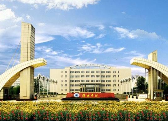 2021湖北省十大民辦大學(xué)排名,武昌首義學(xué)院、文華學(xué)院很有影響力