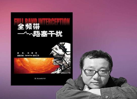 劉慈欣十大經(jīng)典小說,《三體》獲得雨果獎(jiǎng)、《超新星紀(jì)元》大膽顛覆認(rèn)知
