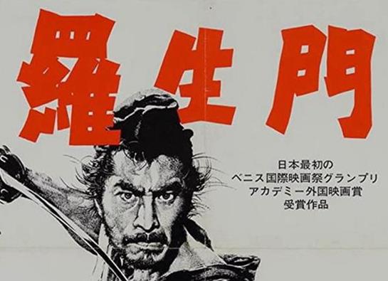 日本十大文學(xué)名著排行榜,《源氏物語》《雪國》都非常受歡迎