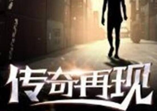 十大已完結都市小說排名,俗人回檔、老衲要還俗情節(jié)很真實