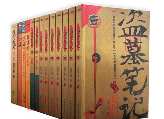 十大經(jīng)典必聽的有聲小說,盜墓筆記最為受歡迎、鬼吹燈被拍成電影