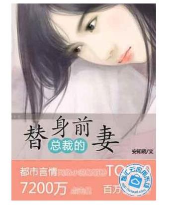 十大經(jīng)典必聽的有聲小說,盜墓筆記最為受歡迎、鬼吹燈被拍成電影