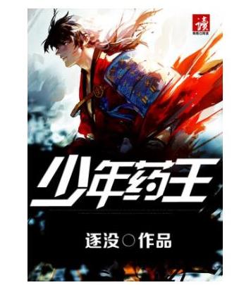 十大經(jīng)典必聽的有聲小說,盜墓筆記最為受歡迎、鬼吹燈被拍成電影