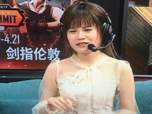 十大著名游戲解說排行榜,周淑怡主要解說英雄聯(lián)盟、娃娃聲線好