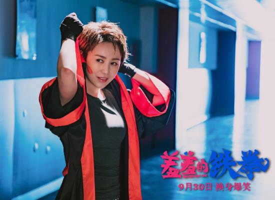 沈騰參演票房最好的電影排名,你好,李煥英39.2億,我和我的家鄉(xiāng)28.29億