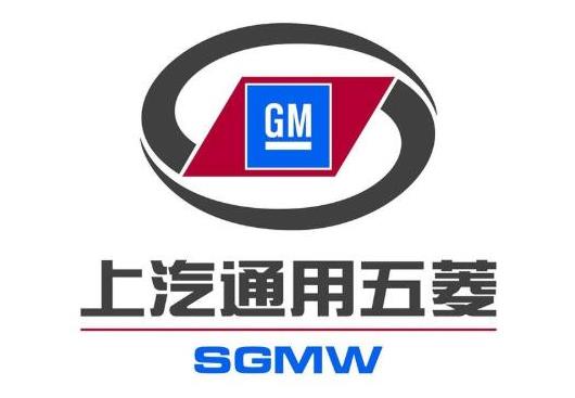 2021年十大面包車品牌,上汽通用五菱口碑極佳、金杯汽車銷量好