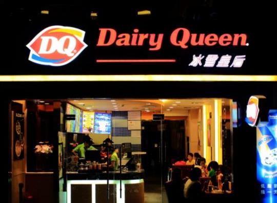 十大甜品店品牌排行榜,滿記甜品品種繁多、鮮芋仙在臺灣較具影響力