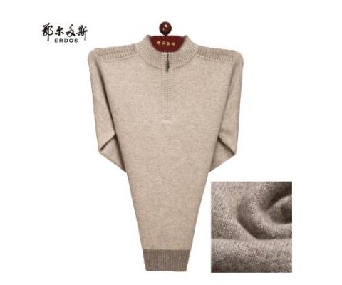 中國(guó)十大羊毛衫品牌排行榜,恒源祥羊毛衫、鄂爾多斯羊毛衫產(chǎn)品工藝精湛