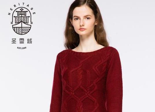中國(guó)十大羊毛衫品牌排行榜,恒源祥羊毛衫、鄂爾多斯羊毛衫產(chǎn)品工藝精湛