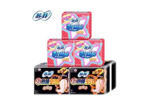 十大衛(wèi)生巾品牌排名,蘇菲衛(wèi)生巾質(zhì)量優(yōu)質(zhì)、護舒寶衛(wèi)生巾使用感好